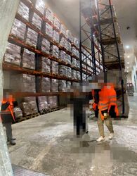 Chuan Vista (D19), Warehouse #472853031
